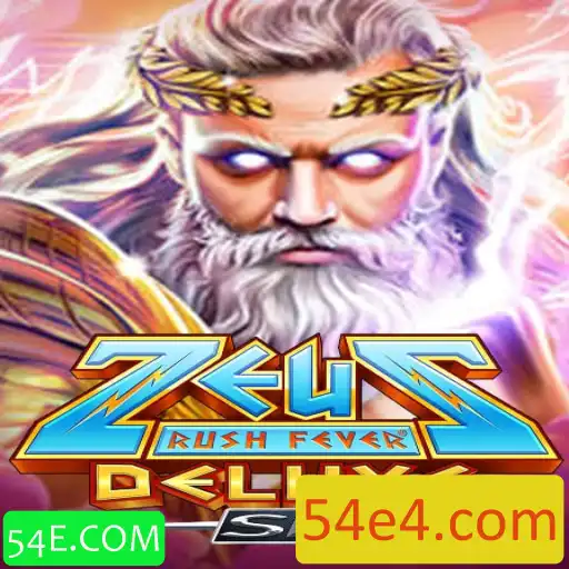 Conheça ZeusRushFeverDeluxeSE: O Jogo Que Está Revolucionando o Mercado