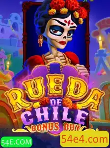 RuedaDeChileBonusBuy: Uma Aventura Emocionante no Mundo dos Jogos